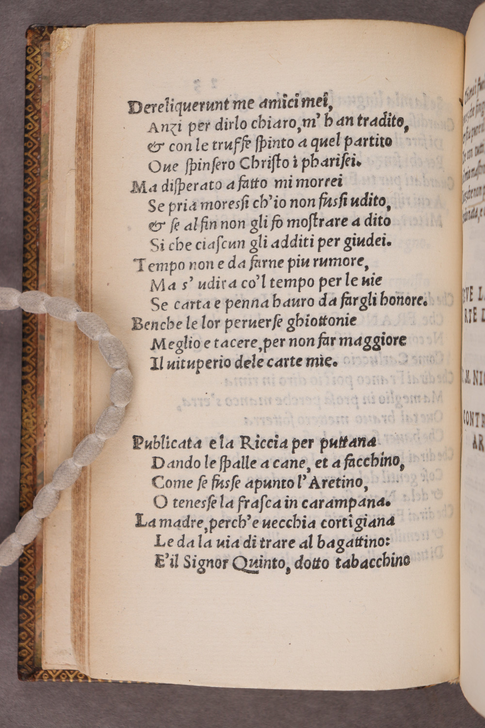 Folio 23 verso